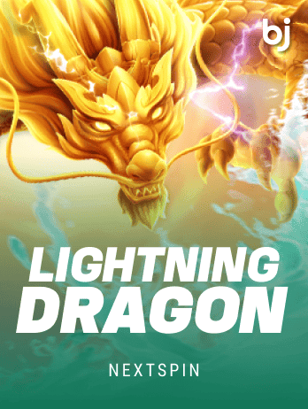 Lightning Dragon screenshot